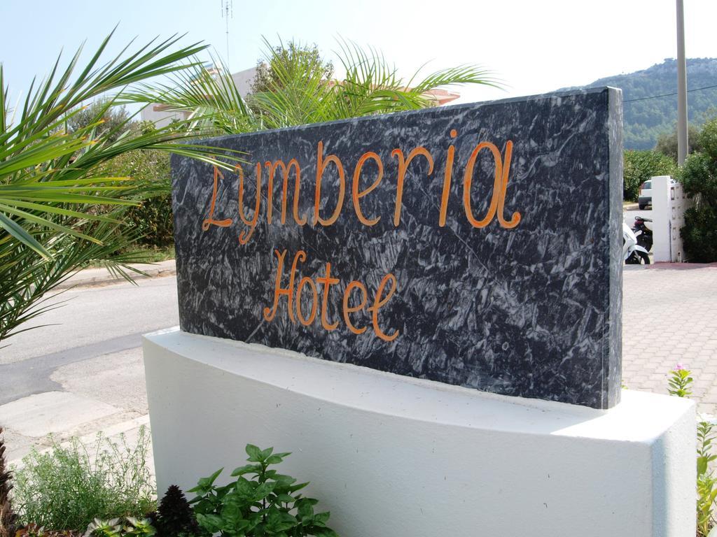Lymberia Hotel Φαληράκι Εξωτερικό φωτογραφία